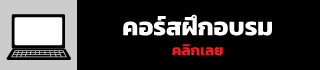 educenter