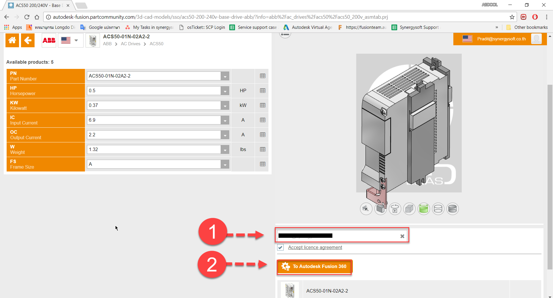 Fusion 360 Tip & Trick 45 Load Part Fusion 360 Tip & Trick 45 Load Part
