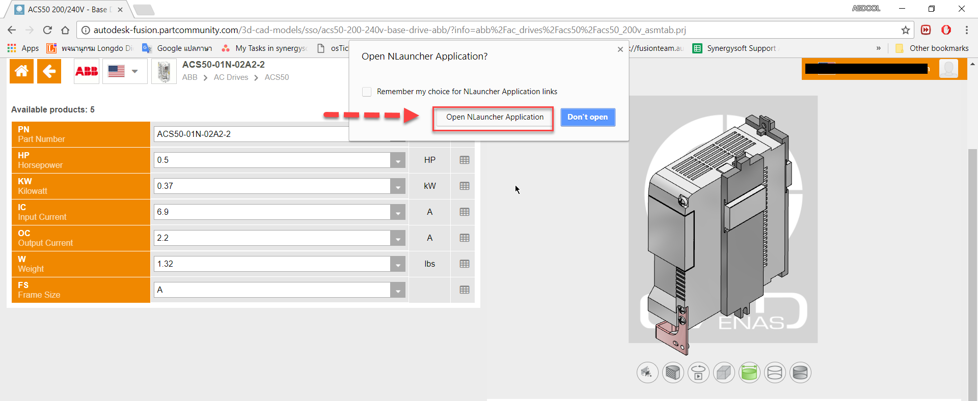 Fusion 360 Tip & Trick 45 Load Part Fusion 360 Tip & Trick 45 Load Part
