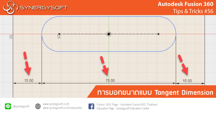 Fusion 360 tip & trick 56 tangent dimension Fusion 360 tip & trick 56 tangent dimension