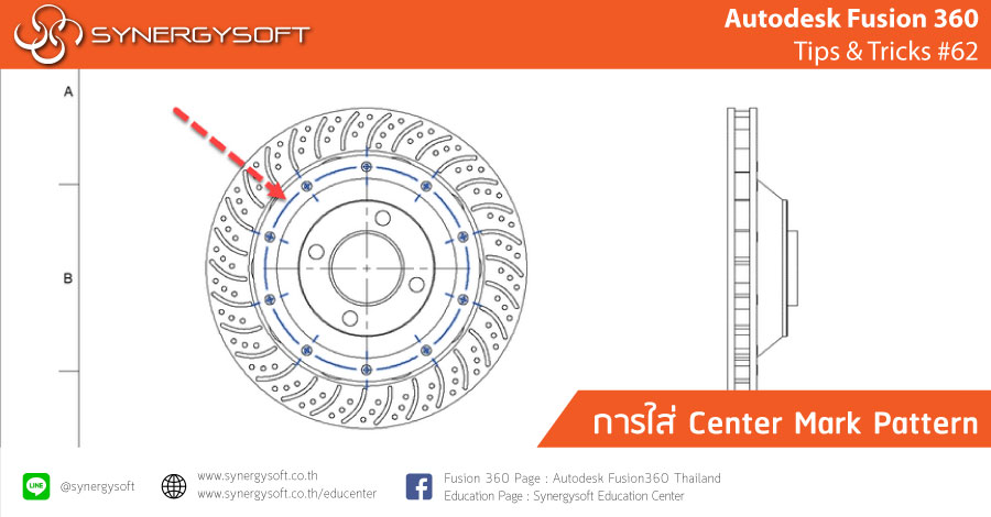 Fusion 360 Tip & Trick 62 Center Mark Pattern Fusion 360 Tip & Trick 62 Center Mark Pattern