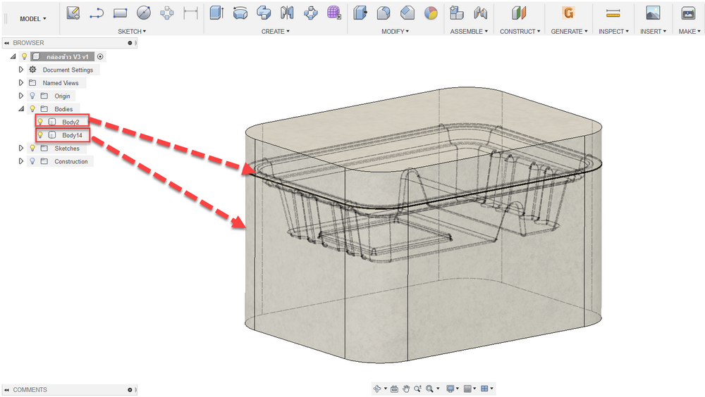 Fusion 360 Tips : Split Core and Cavity Fusion 360 Tips : Split Core and Cavity