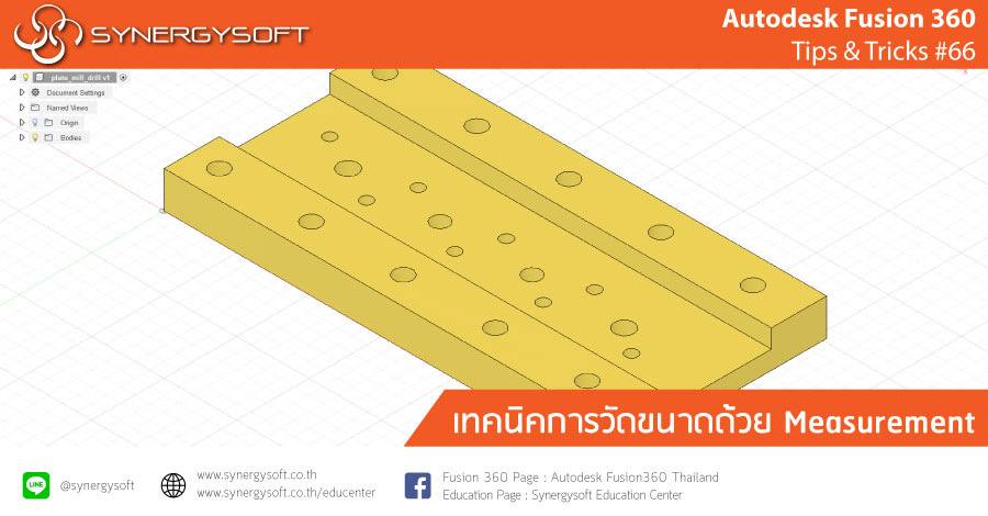 Fusion 360 Tips & Tricks : Measurement Fusion 360 Tips & Tricks : Measurement
