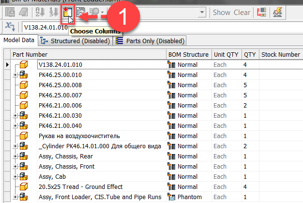 inventor Thumbnail part list inventor Thumbnail part list