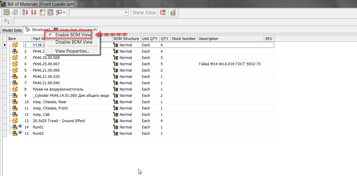inventor Thumbnail part list inventor Thumbnail part list
