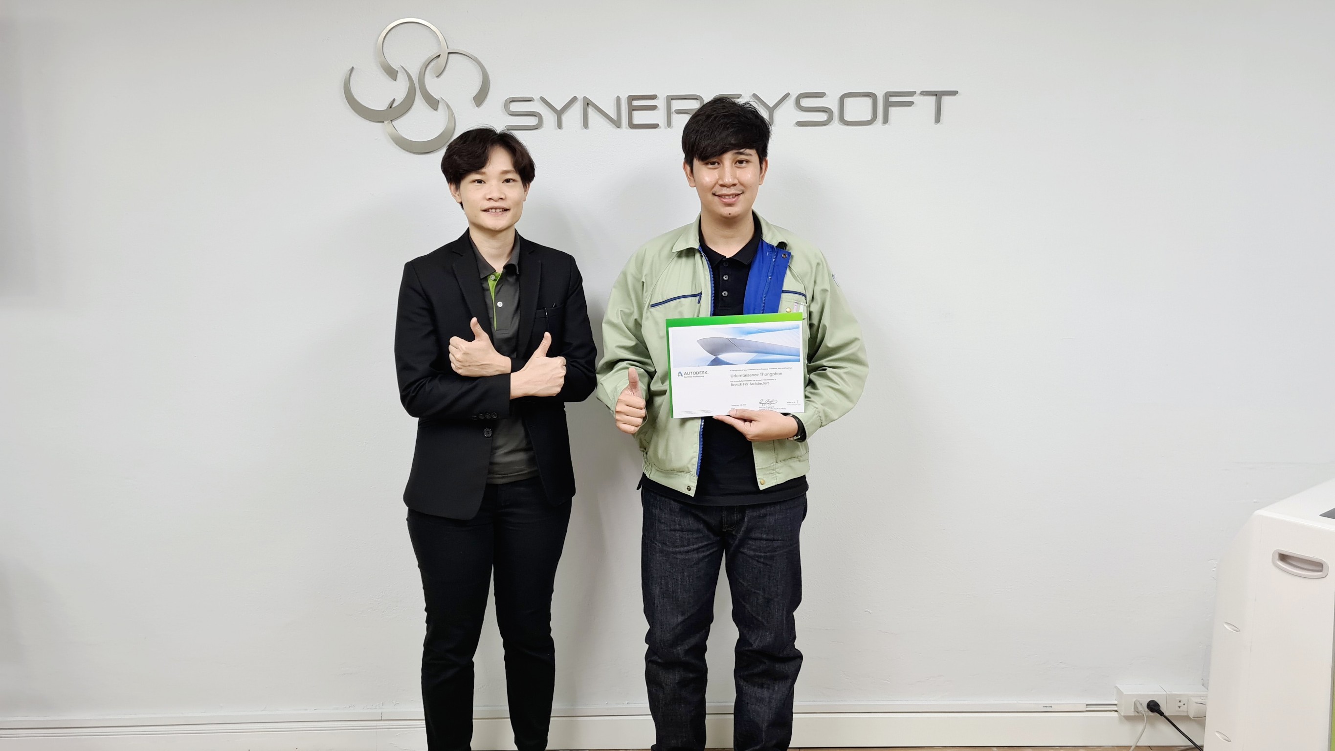 Revit Architecture Certified Professional Revit Architecture Certified Professional