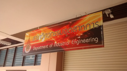 งานนี้จัดขึ้นที่ห้องอบรมคอมพิวเตอร์ ชั้น 2 ห้อง 204 สาขาวิชาช่างโลหะ ม.ราชมงคลล้าน เชียงใหม่ Synergysoft Education Center : Inventor 2014 Training At RMUTL Chiangmai