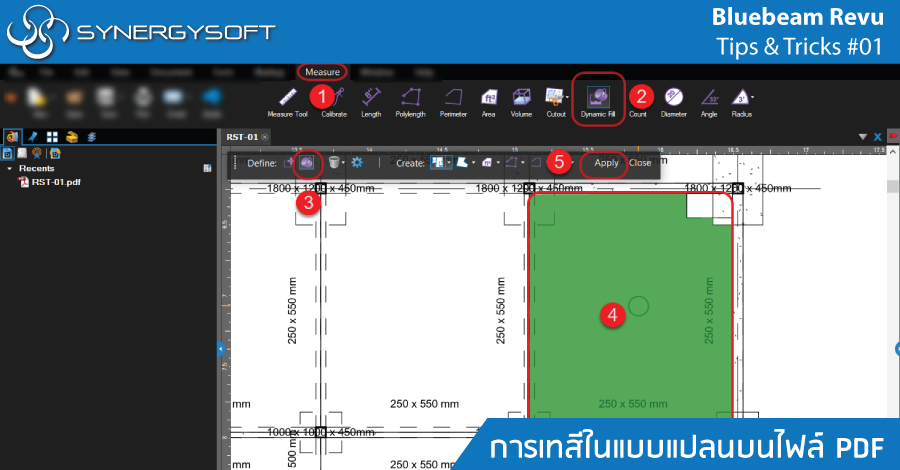 Bluebeam Revu ลงสีบนแบบแปลน PDF Bluebeam Revu ลงสีบนแบบแปลน PDF