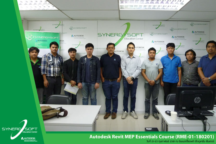 RME-01-180201 RME-01-180201