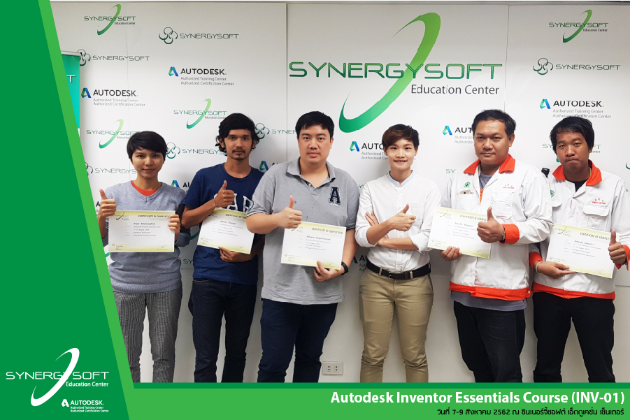 Autodesk Inventor Essentials Course Autodesk Inventor Essentials Course