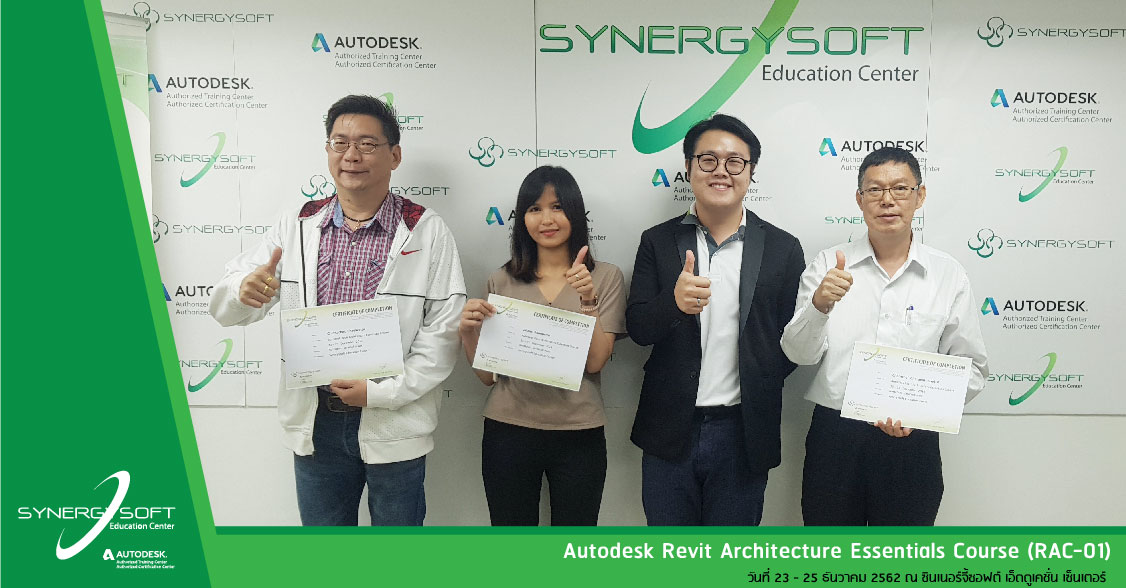 Synergysoft Education Autodesk Revit Architecture Essentials Course Synergysoft Education Autodesk Revit Architecture Essentials Course