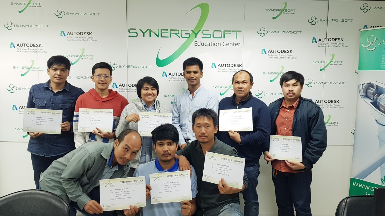 Synergysoft Education Revit MEP Synergysoft Education Revit MEP