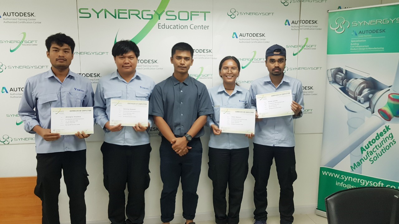 Synergysoft Education Revit MEP Synergysoft Education Revit MEP