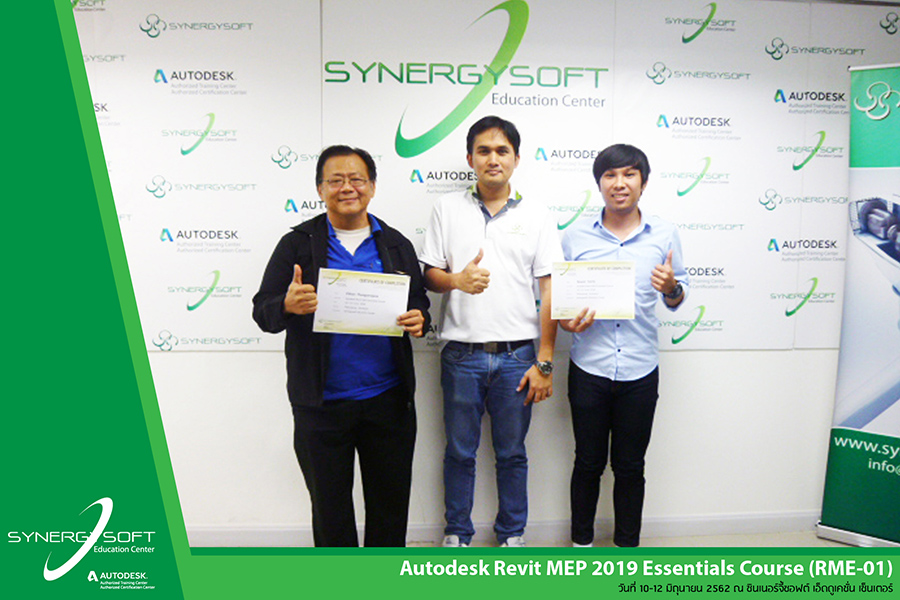 RME-01 Autodesk Revit MEP Essentials Course RME-01 RME-01 Autodesk Revit MEP Essentials Course RME-01