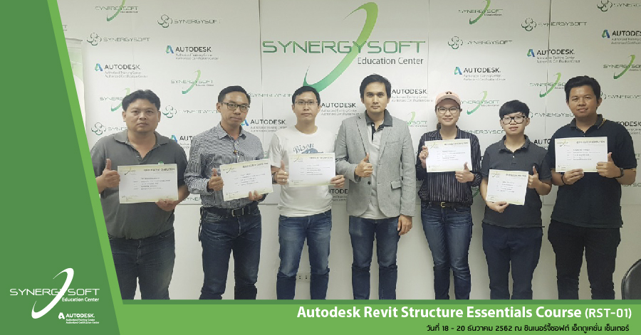 Synergysoft Education Revit Structure Synergysoft Education Revit Structure