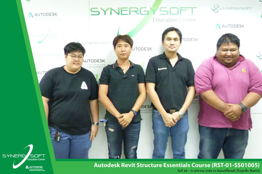 Training 2019 : RST-01-SS01005 Training 2019 : RST-01-SS01005