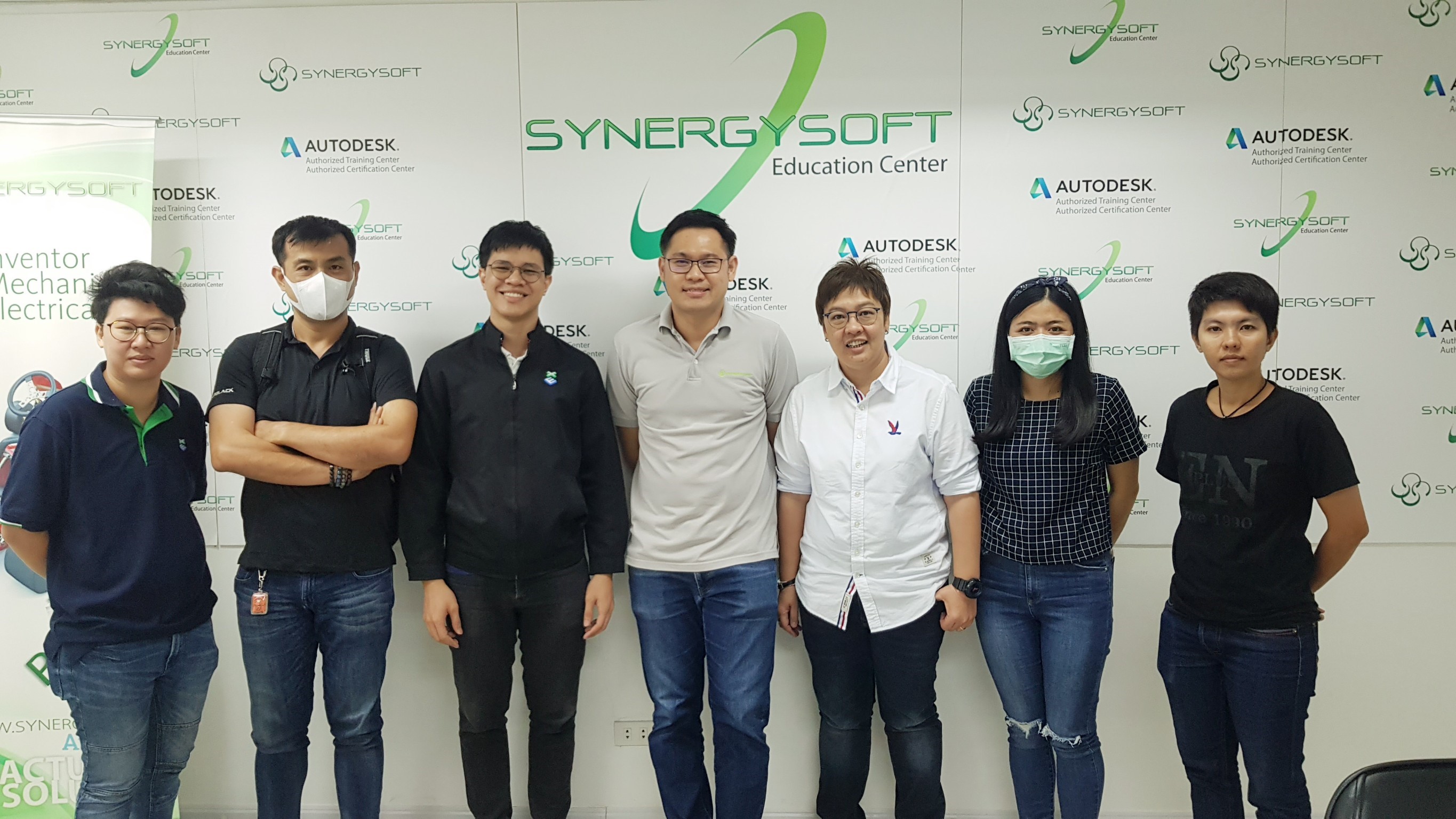 Synergysoft Education BlueBeam Synergysoft Education BlueBeam