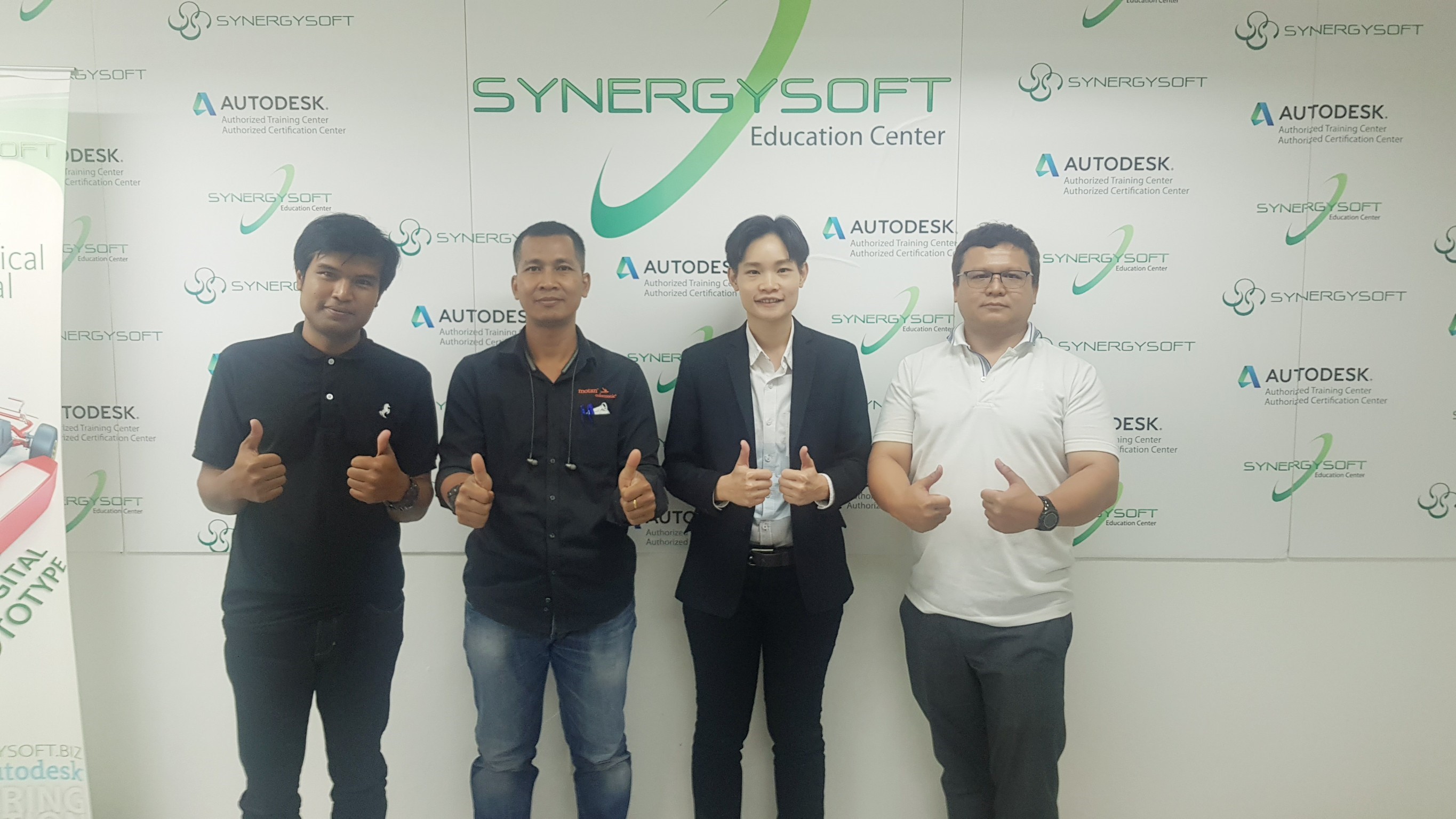 Synergysoft Education Inventor Course Synergysoft Education Inventor Course