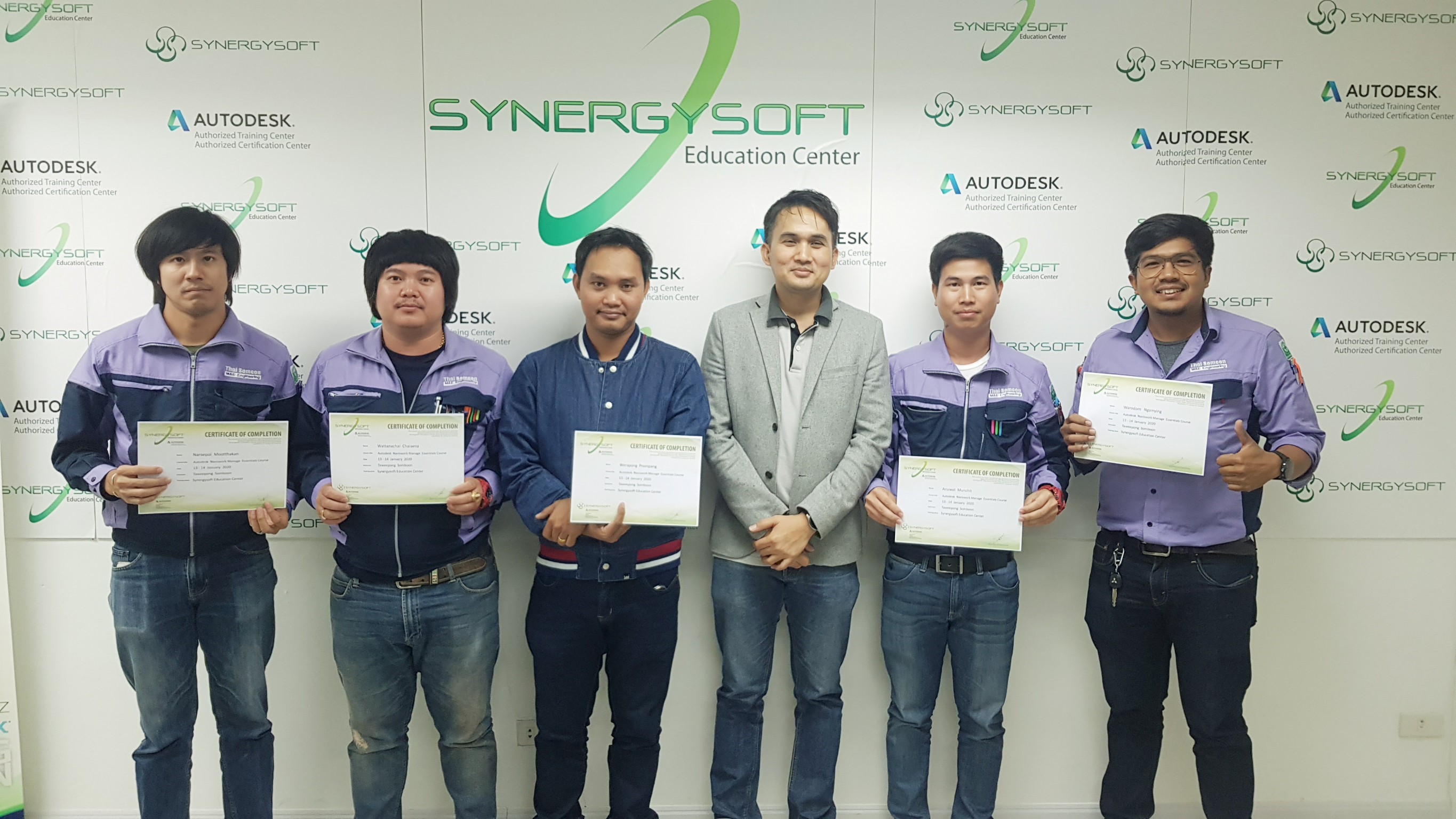 Synergysoft Education Autodesk Naviswork Manage Synergysoft Education Autodesk Naviswork Manage