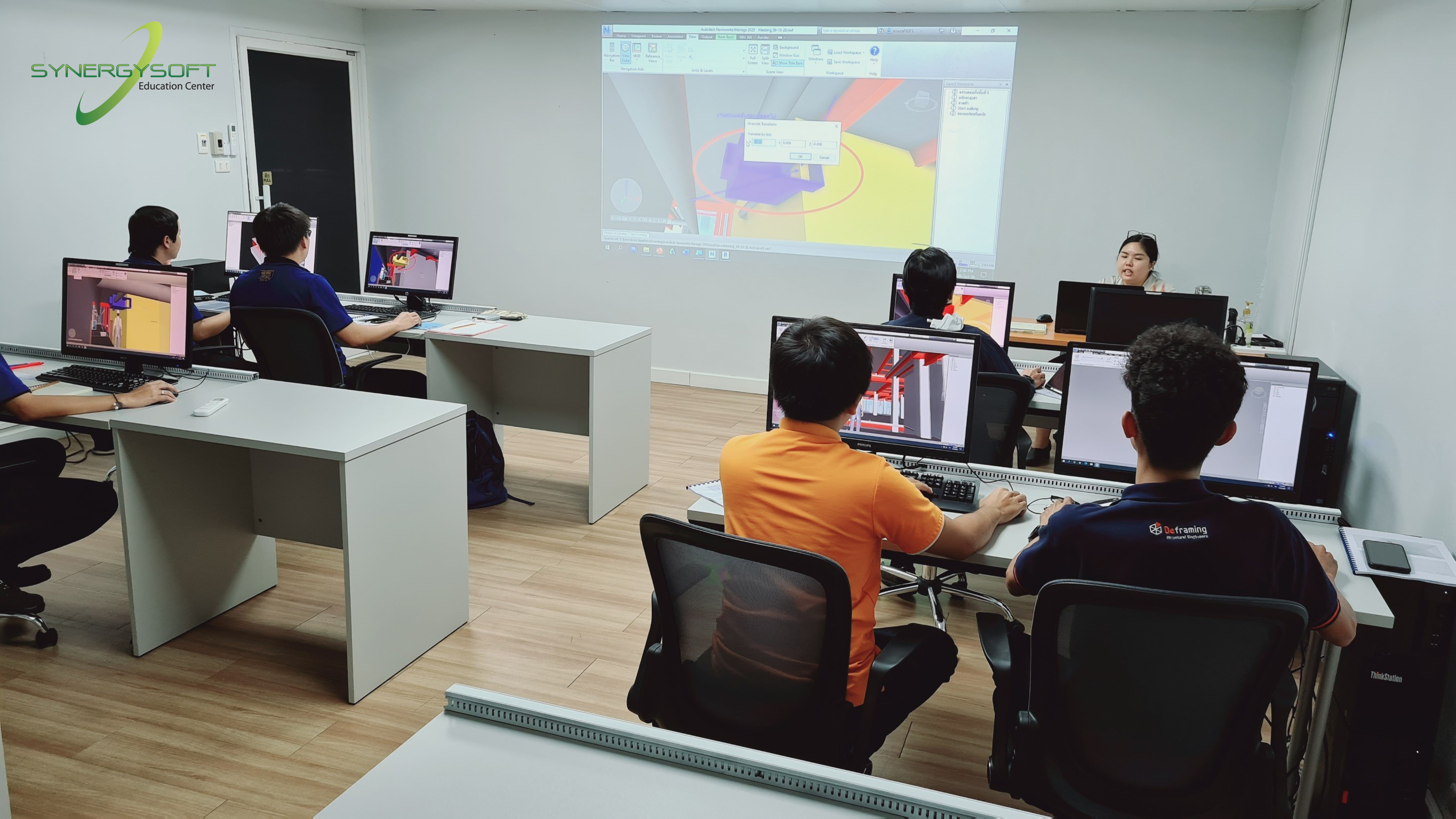 Synergysoft Education Autodesk NavisWork Manage Synergysoft Education Autodesk NavisWork Manage
