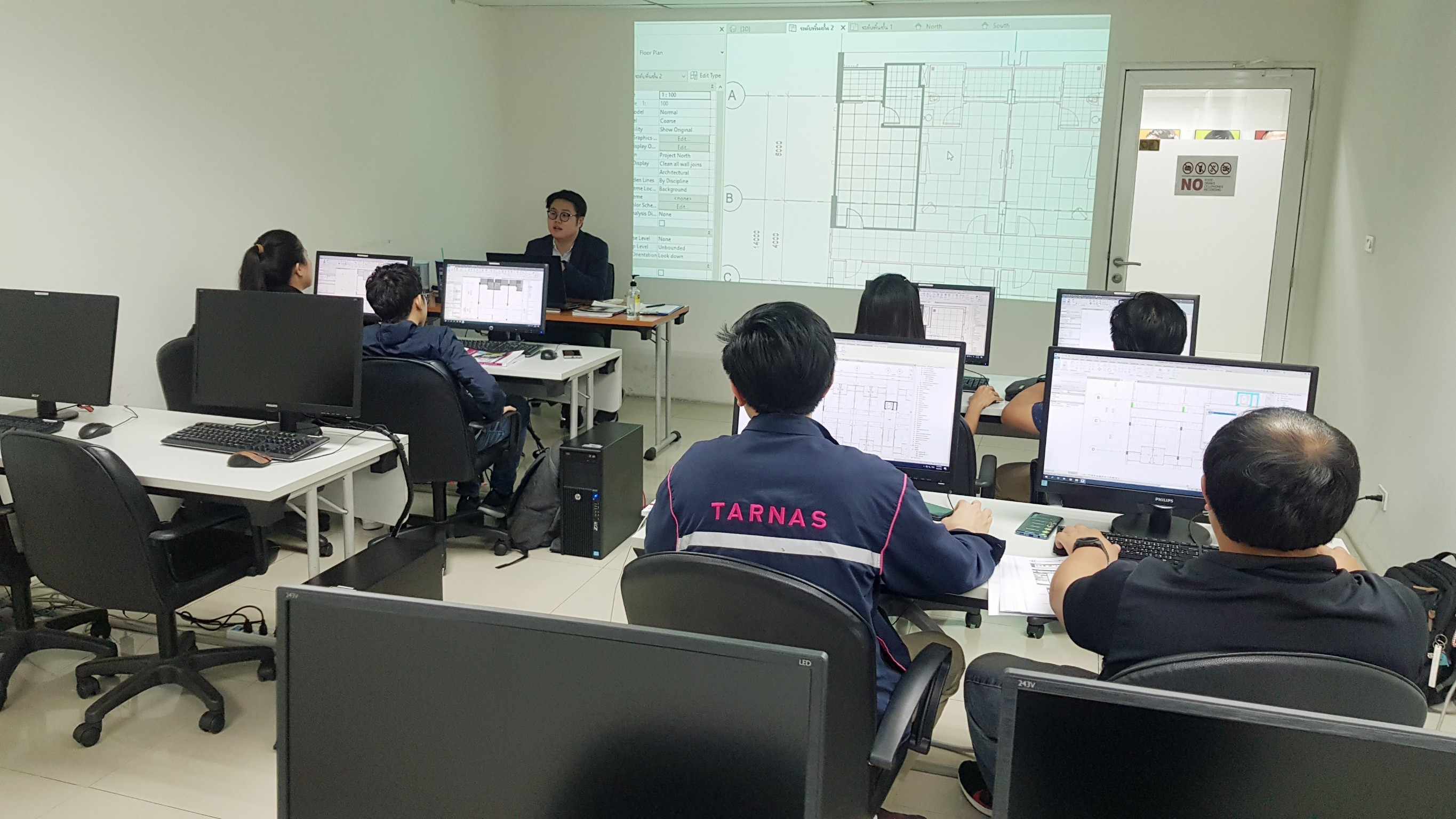 Synergysoft Education Autodesk Revit Architecture Synergysoft Education Autodesk Revit Architecture