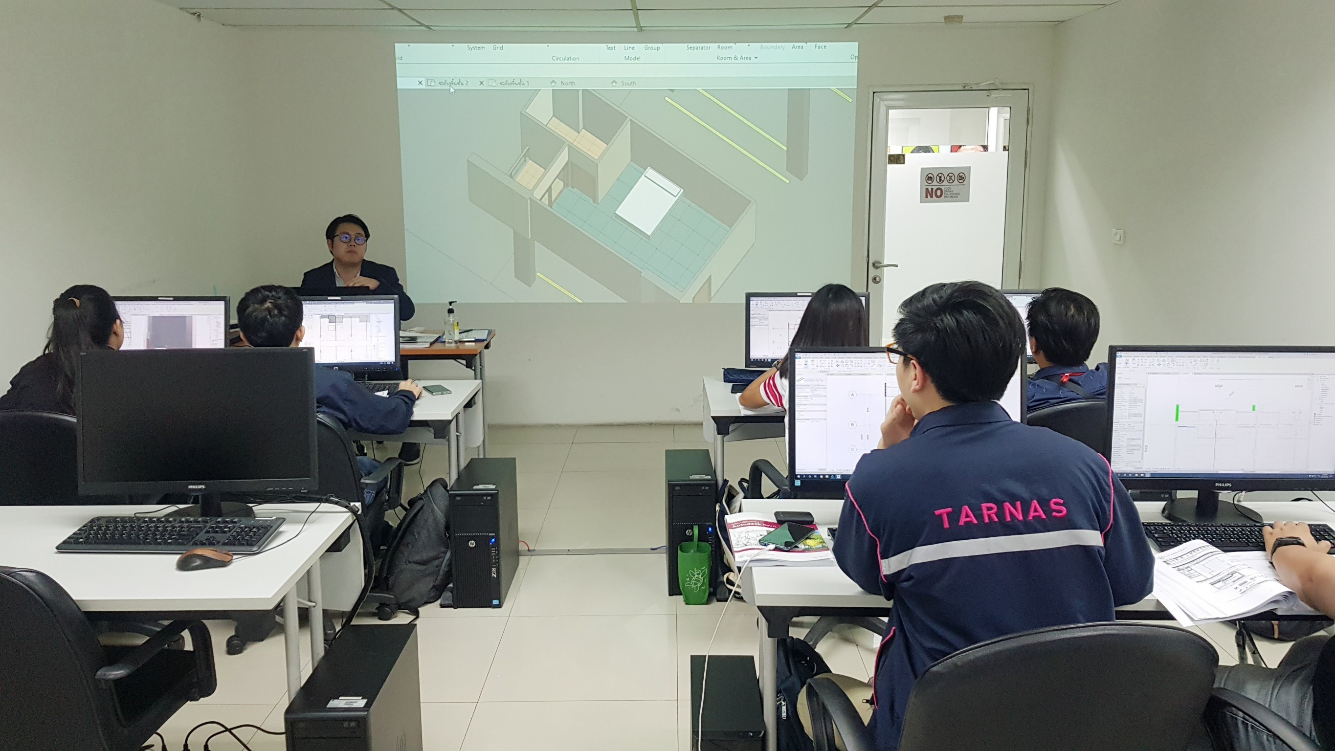 Synergysoft Education Autodesk Revit Architecture Synergysoft Education Autodesk Revit Architecture