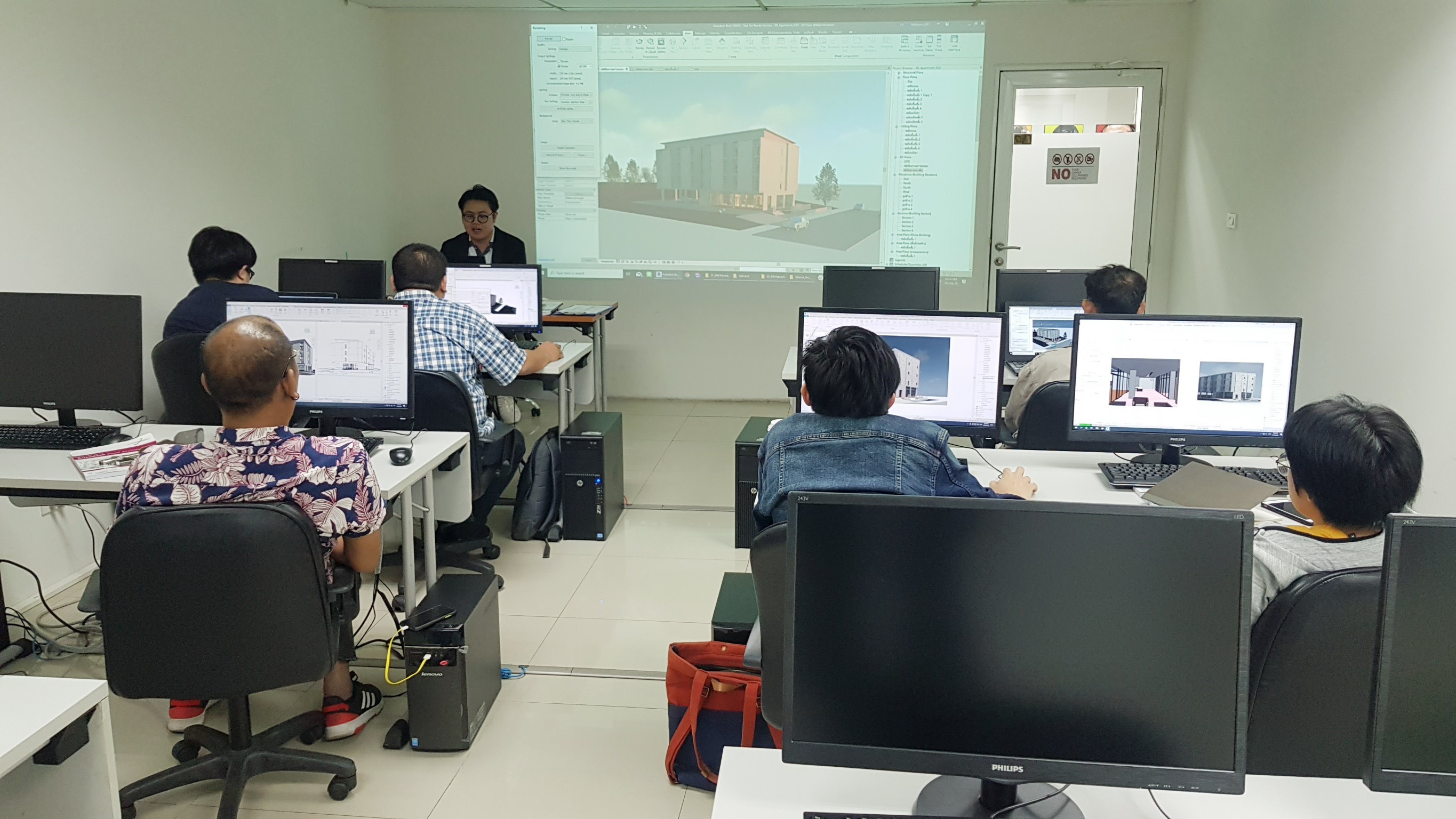 Synergysoft Education Revit Architecture Essentials Course Synergysoft Education Revit Architecture Essentials Course