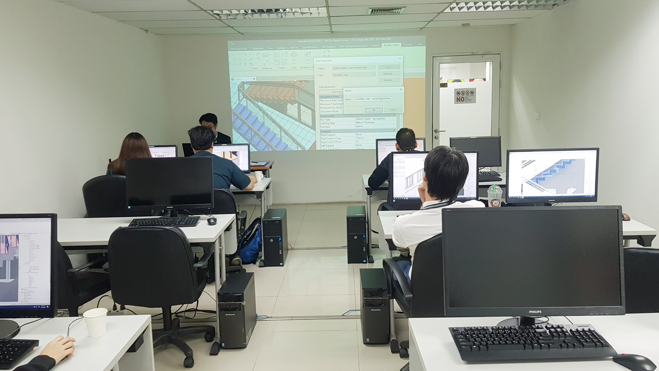Synergysoft Education Revit Architecture Advanced Course Synergysoft Education Revit Architecture Advanced Course