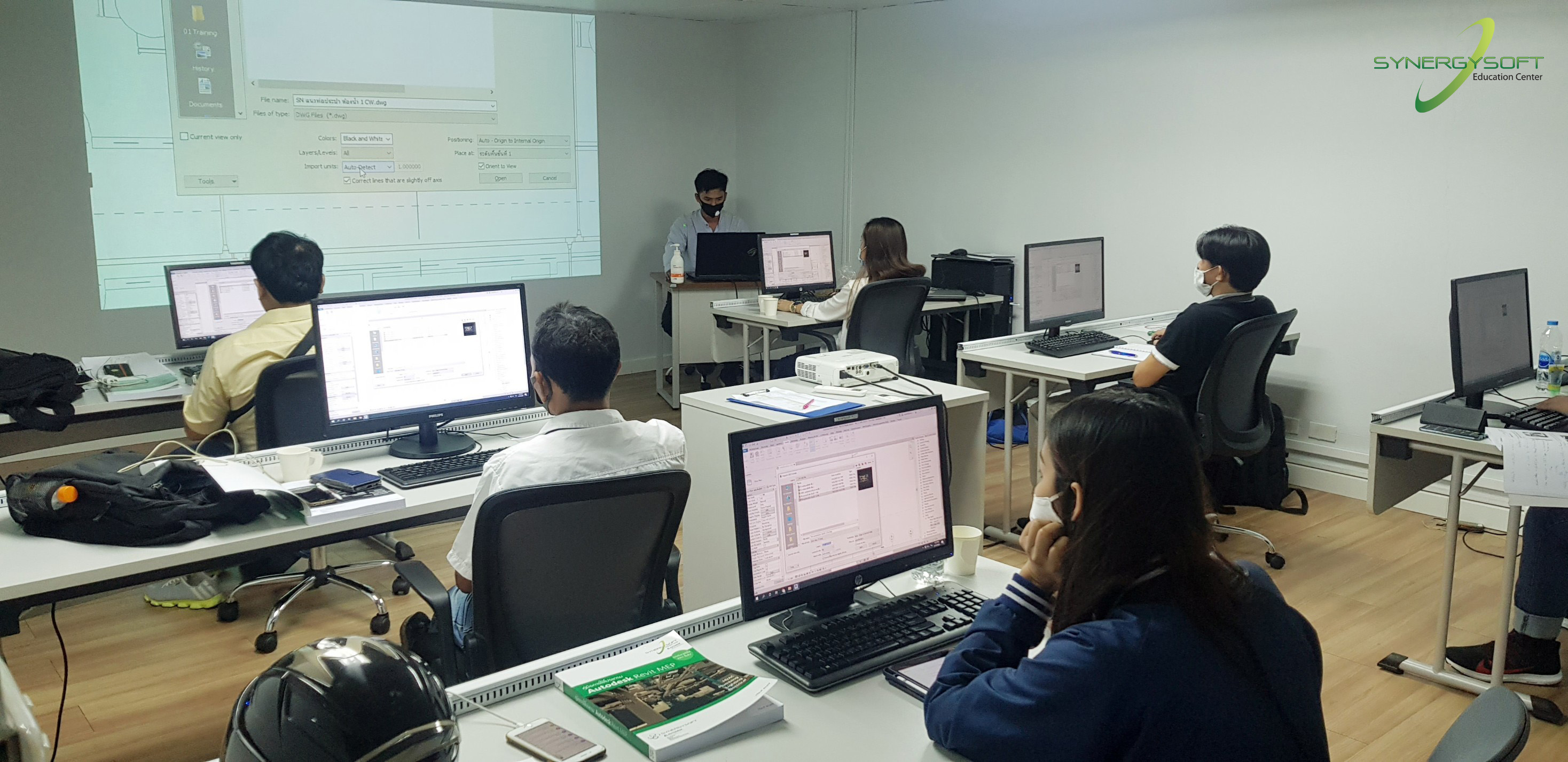 Synergysoft Education Revit MEP Synergysoft Education Revit MEP