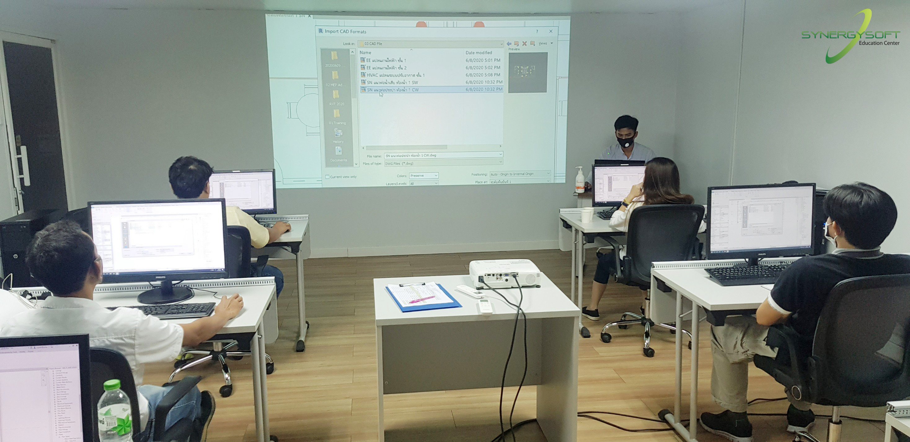Synergysoft Education Revit MEP Synergysoft Education Revit MEP
