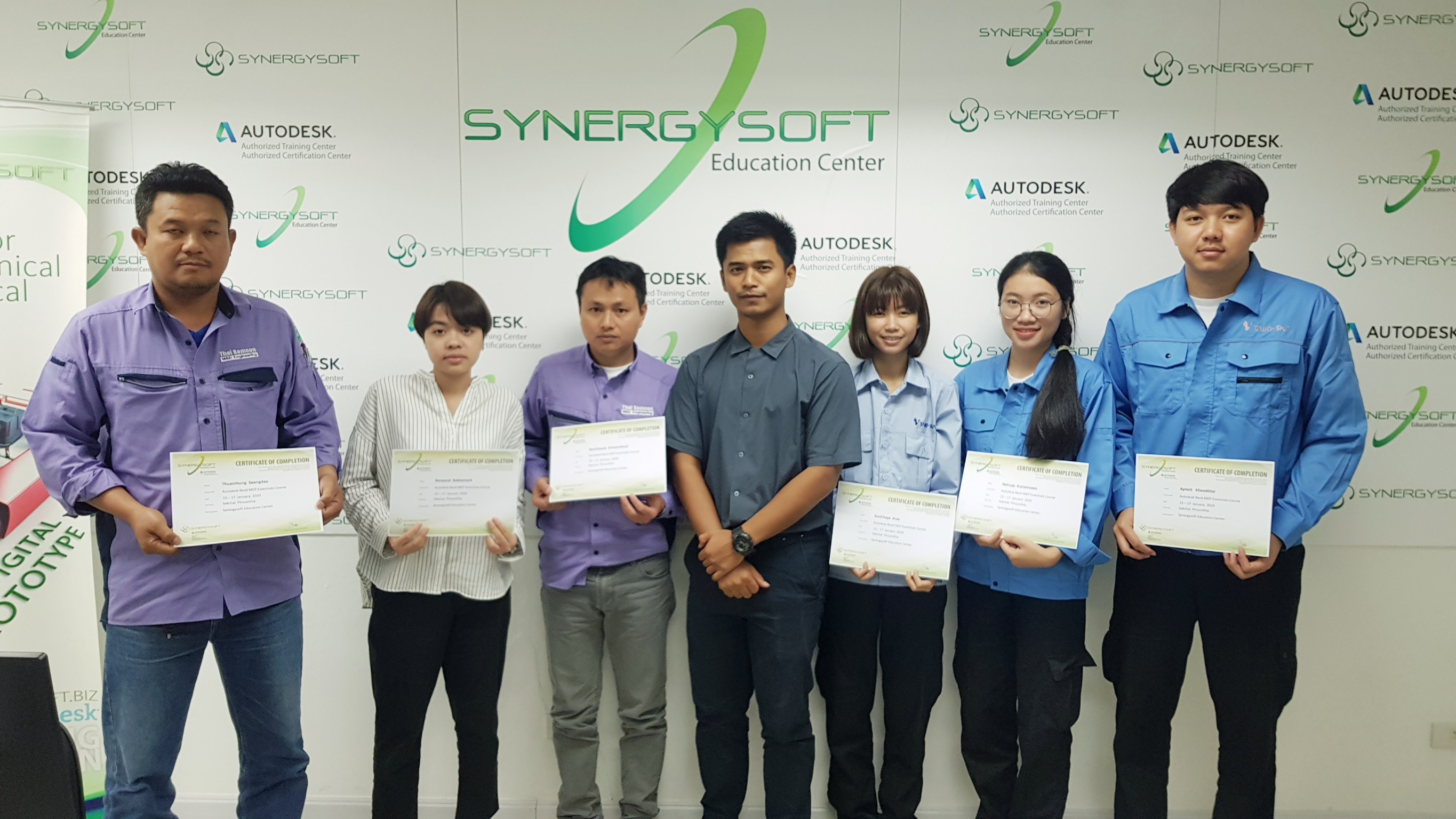Synergysoft Education Revit MEP Synergysoft Education Revit MEP