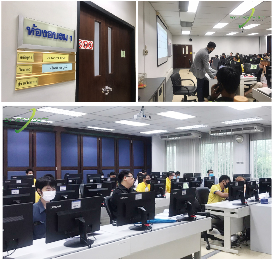 Synergysoft Education Revit Structure 2020 Fundamental Course Synergysoft Education Revit Structure 2020 Fundamental Course