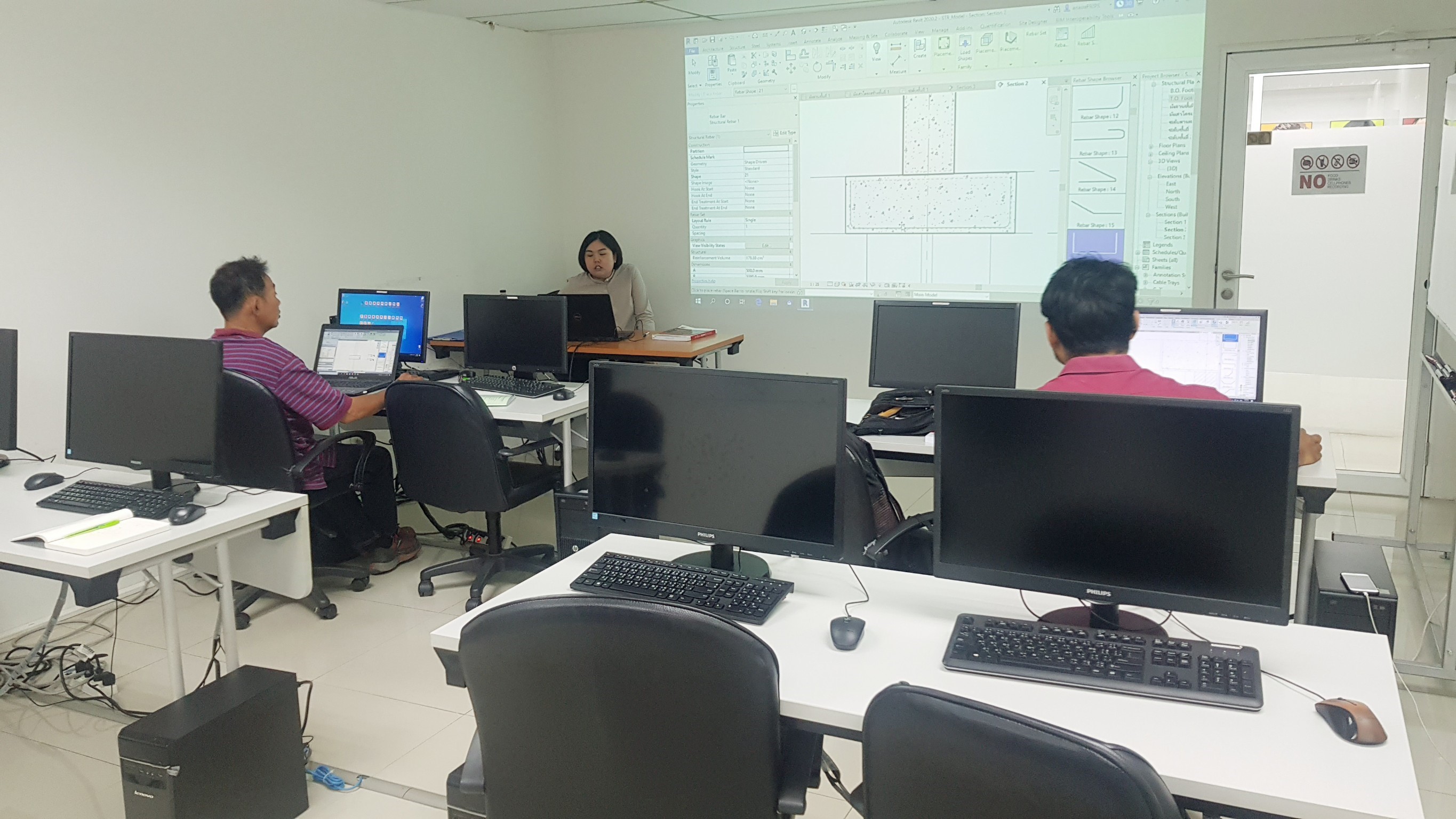 Synergysoft Education Autodesk Revit Structure Synergysoft Education Autodesk Revit Structure