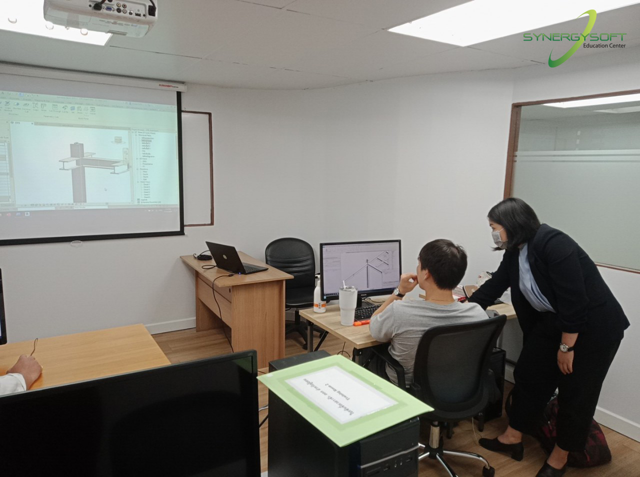 Synergysoft Education Revit Structure 2020 Fundamental Course Synergysoft Education Revit Structure 2020 Fundamental Course
