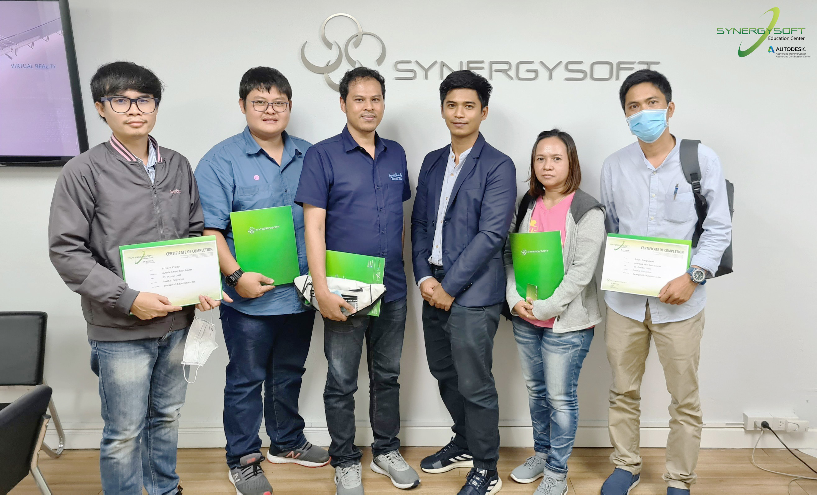 Synergysoft Education Autodesk Revit Basic Synergysoft Education Autodesk Revit Basic