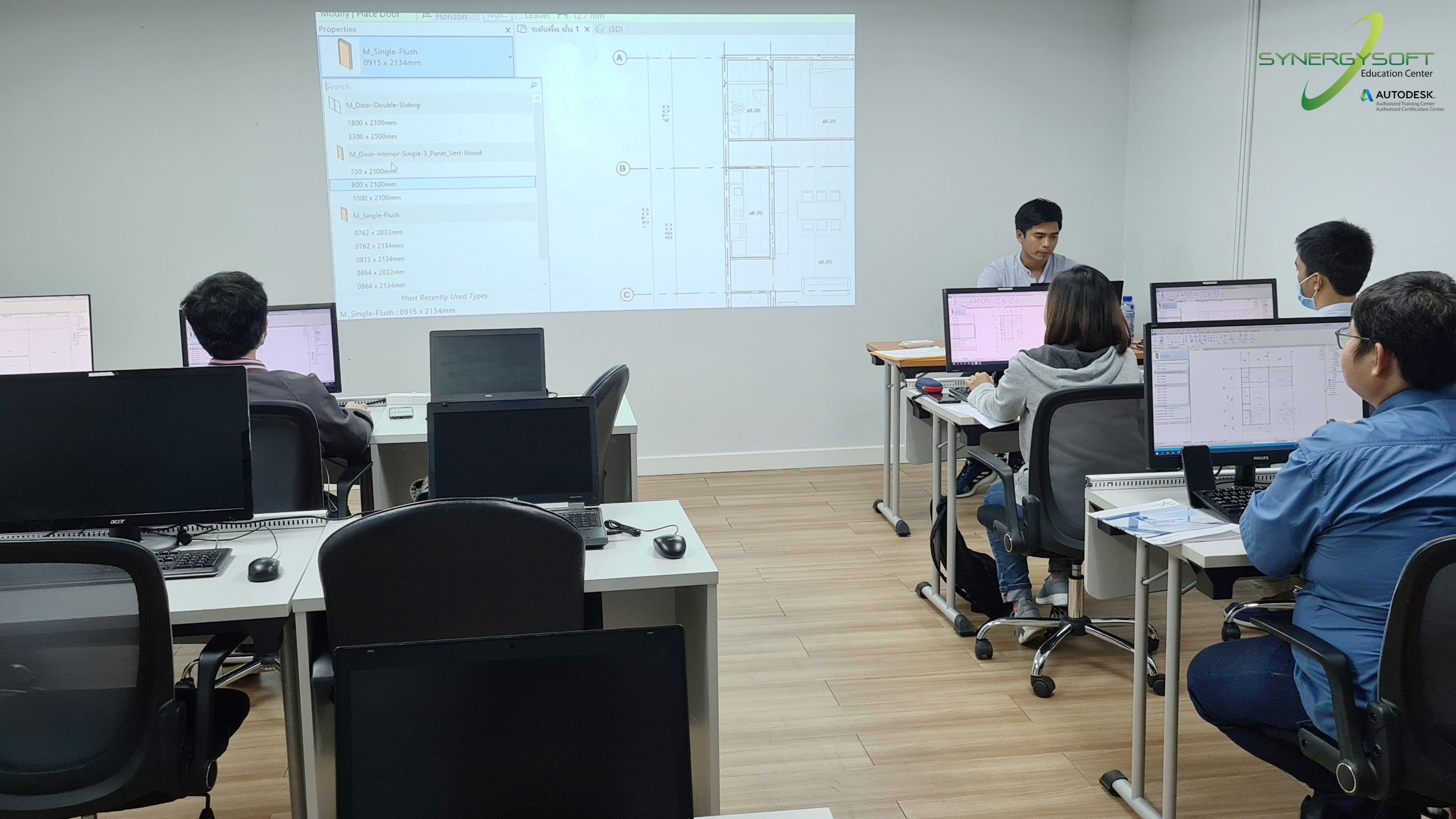 Synergysoft Education Autodesk Revit Basic Synergysoft Education Autodesk Revit Basic