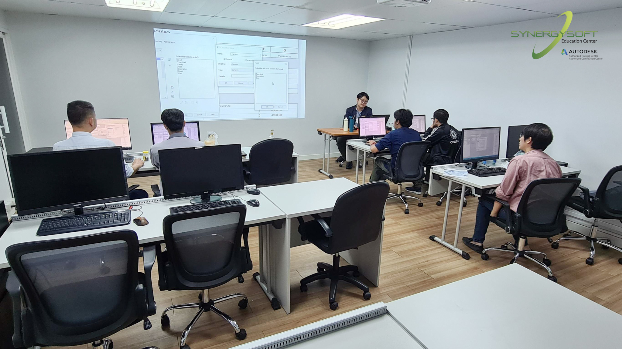 Synergysoft Education Autodesk Revit Basic Synergysoft Education Autodesk Revit Basic