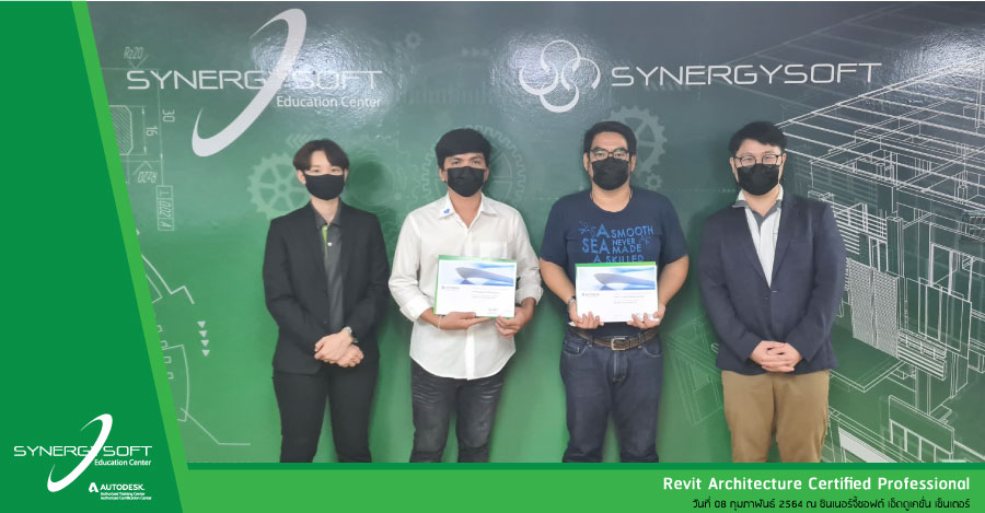 Autodesk Revit Architecture&MEP Certified Professional Autodesk Revit Architecture&MEP Certified Professional