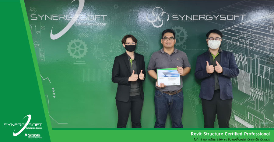 Synergysoft Education Revit Structure Certified Professional Synergysoft Education Revit Structure Certified Professional