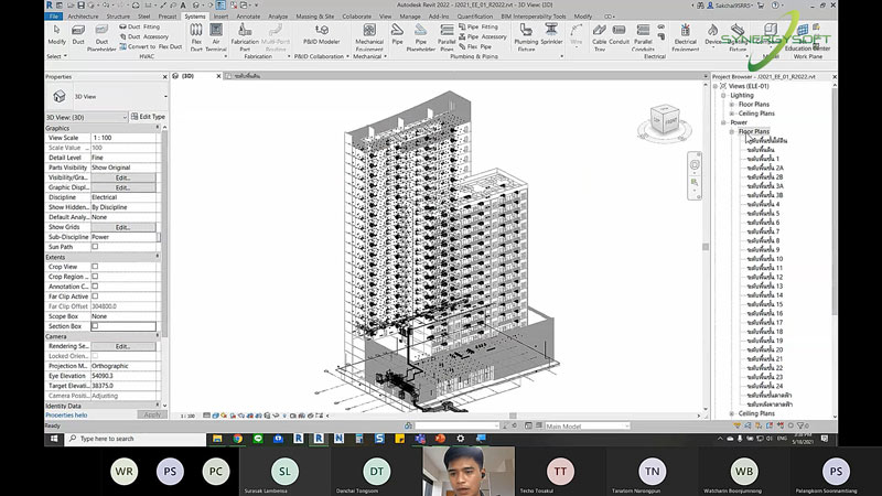 Synergysoft Education Autodesk Revit Electrical Modeling for Large Building Synergysoft Education Autodesk Revit Electrical Modeling for Large Building