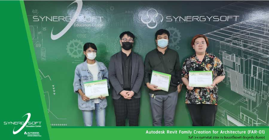 Synergysoft Education Autodesk Revit Family Creation for Architecture Synergysoft Education Autodesk Revit Family Creation for Architecture