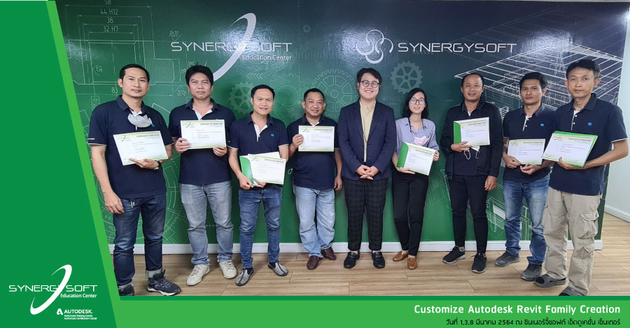Synergysoft Education Customize Autodesk Revit Family Creation Synergysoft Education Customize Autodesk Revit Family Creation
