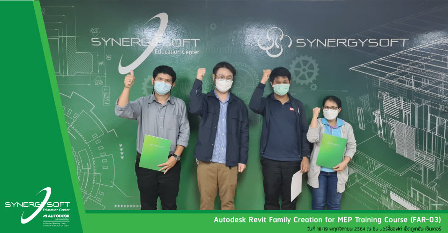 Synergysoft Education Autodesk Revit Family Creation for MEP Synergysoft Education Autodesk Revit Family Creation for MEP