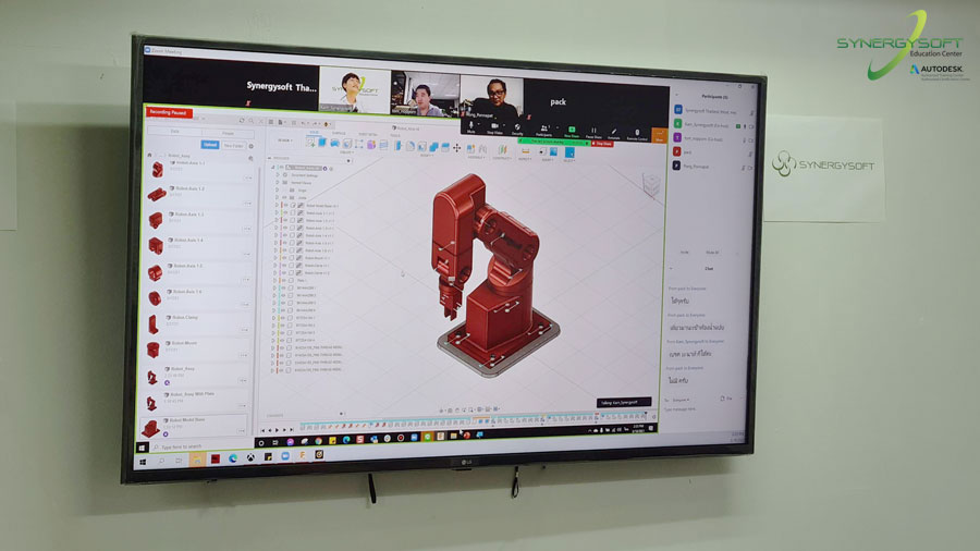Synergysoft Education Autodesk Fusion 360 Essential Course Synergysoft Education Autodesk Fusion 360 Essential Course