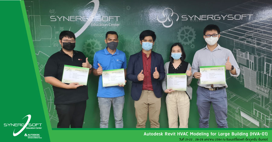 Synergysoft Education Autodesk Revit HVAC Modeling for Large Building Synergysoft Education Autodesk Revit HVAC Modeling for Large Building