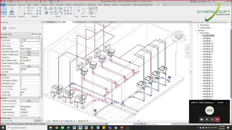 Synergysoft Education Autodesk Revit Sanitary&Fire Protection Modeling for Large Building Project Training Course Synergysoft Education Autodesk Revit Sanitary&Fire Protection Modeling for Large Building Project Training Course
