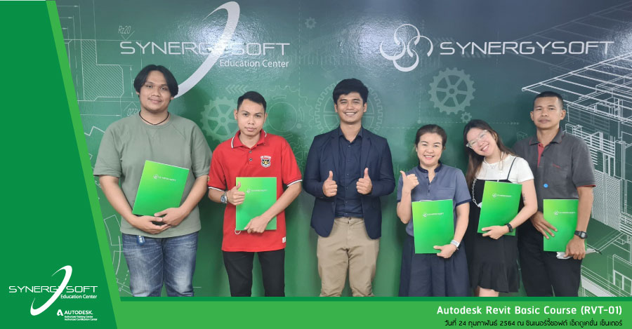 Synergysoft Education Autodesk Revit Basic Course 2020 Synergysoft Education Autodesk Revit Basic Course 2020