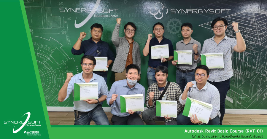 Synergysoft Education Autodesk Revit Basic Course 2020 Synergysoft Education Autodesk Revit Basic Course 2020