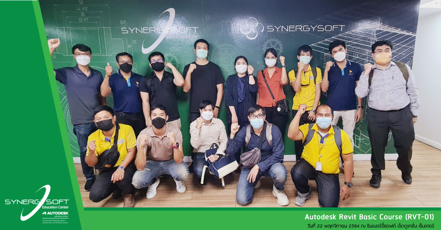Synergysoft Education Autodesk Revit Basic Course 2020 Synergysoft Education Autodesk Revit Basic Course 2020