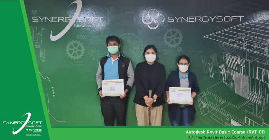 Synergysoft Education Autodesk Revit Basic Course 2020 Synergysoft Education Autodesk Revit Basic Course 2020